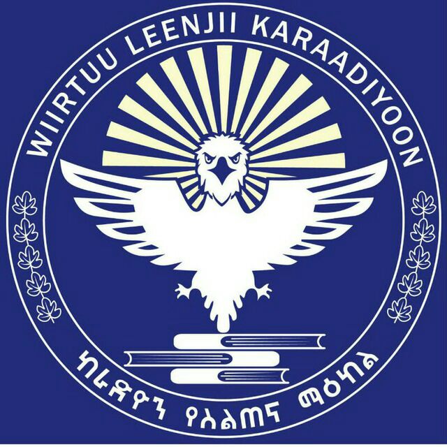 Keradion CPD Training Center